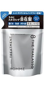 Amazon | エイトザタラソ オム ベースデザイニング ヘア